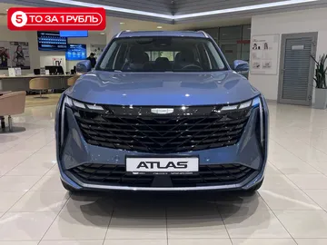 Купить Geely Atlas, II Серый 2.0 AT (200 л.с.) 4WD от 2999810 ₽. в Самаре