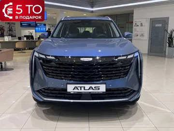 Купить Geely Atlas, II Серый 2.0 AT (200 л.с.) 4WD от 2999810 ₽. в Самаре