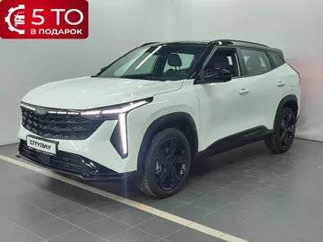 Купить Geely Cityray Белый 1.5 AMT (147 л.с.) от 2520800 ₽. в Самаре