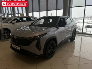 Купить Geely Cityray Серый 1.5 AMT (147 л.с.) от 2520800 ₽. в Самаре