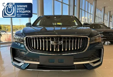 Купить Geely Monjaro Синий 2.0 AT (238 л.с.) 4WD от 3899190 ₽. в Самаре